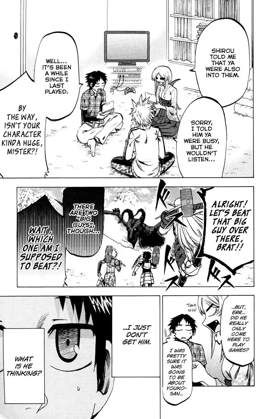 Jitsu wa Watashi wa Chapter 112 5